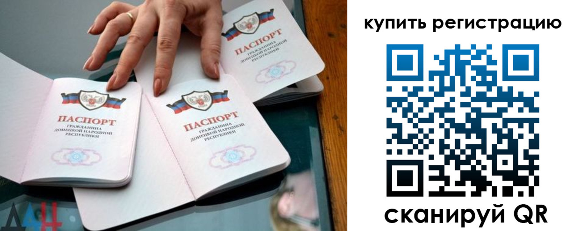 форма 3 в Торопеце